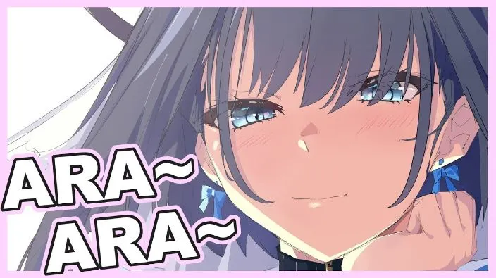 Does Ara Ara Mean Oh Me Or Oh My in Anime? - Star Language Blog